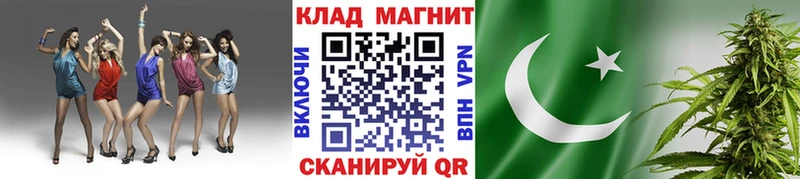 Как найти наркотики Сунжа MEGA ссылка Каннабис АМФЕТАМИН ГАШИШ Cocaine Меф Alpha PVP