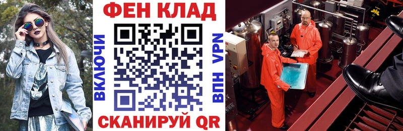 Амфетамин Розовый  omg   Сунжа 