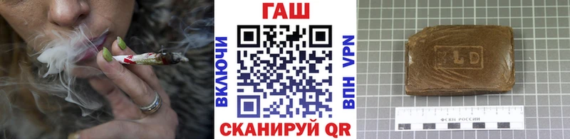 ссылка на мегу сайт  Сунжа  Гашиш VHQ 