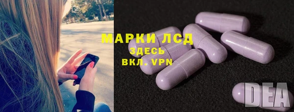 MDMA Premium VHQ Остров