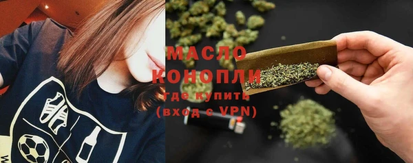 синтетический гашиш Алексеевка