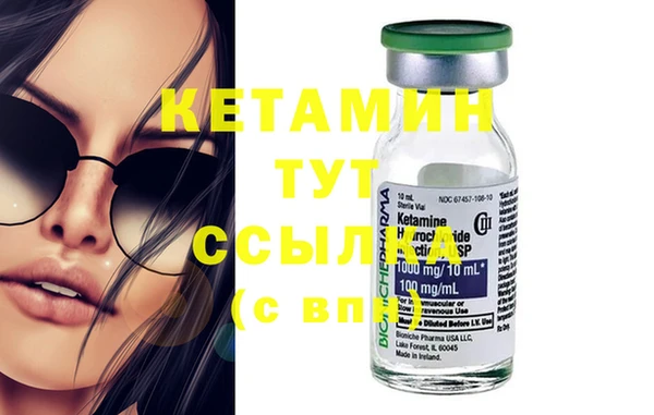 винт Алексин