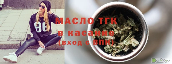 гашишное масло Алзамай