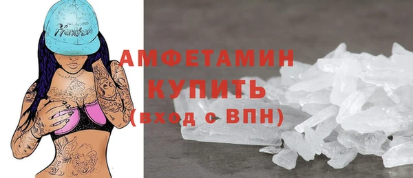 винт Алексин