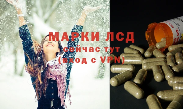 MDMA Premium VHQ Остров