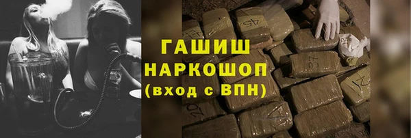 винт Алексин