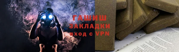 винт Алексин
