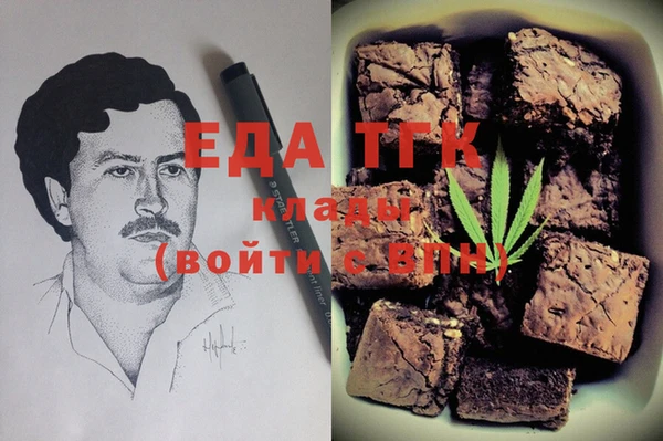 винт Алексин