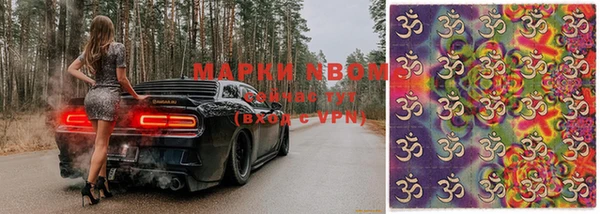 винт Алексин