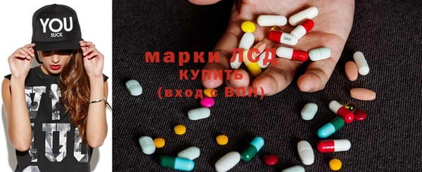 винт Алексин
