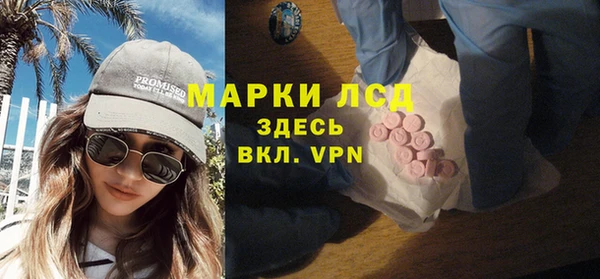 винт Алексин