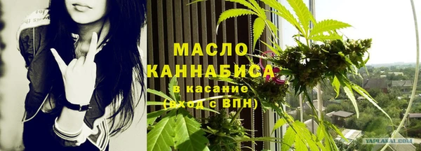 гашишное масло Алзамай