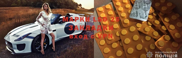 гашишное масло Алзамай