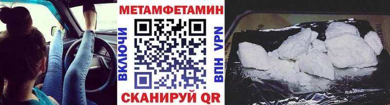 KRAKEN зеркало  хочу   Сунжа  Метамфетамин витя 